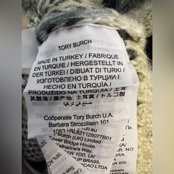 Tory Burch Brushed Plaid Cardigan - Picture 9 of 9